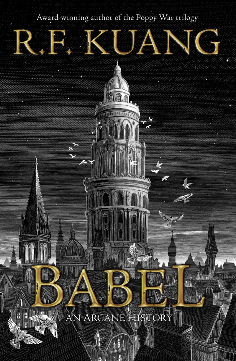 Fairyloot Adult #6: Babel –