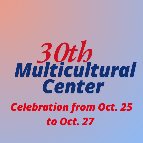 Multicultural Center begins 30th-anniversary celebration Friday